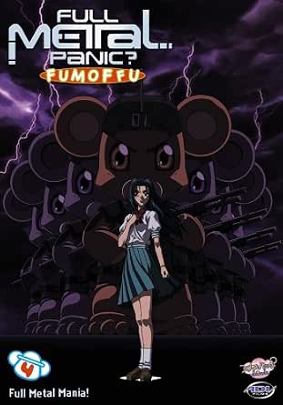 Full Metal Panic - FUMOFFU Vol.4 [DVD]