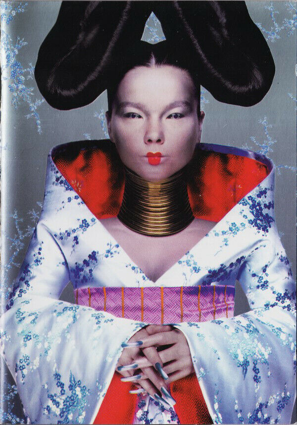 Homogenic [MINIDISC]